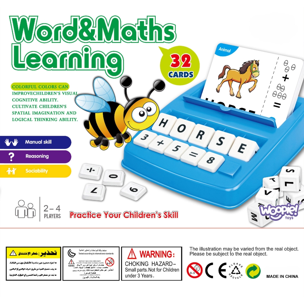 Mokomasis žaidimas WOOPIE anglų kalbos ir matematikos mokymuisi-Žaislai, Lavinamieji žaislai, Mokomieji žaislai-e-vaikas