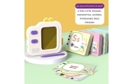 WOOPIE Graphic Tablet, Sketchpad for Learning Drawing and English, Card Reader, 120 pcs.					
