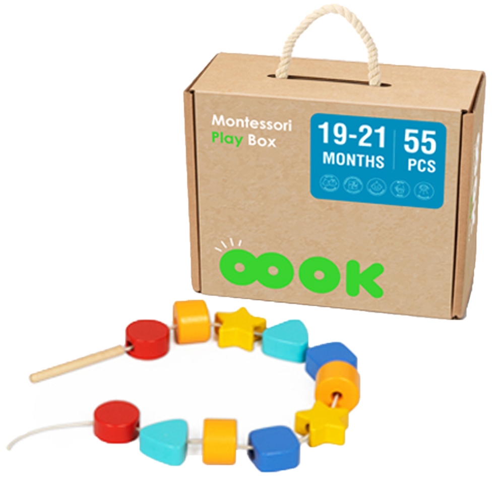 ŽAISLIUKŲ ŽAIDINIŲ DĖŽUTĖ XXL Montessori mokomoji 7in1 sensorinė 19-21 mėn.