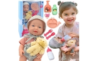 WOOPIE ROYAL Kūdikio lėlė 36 cm su drabužiais ir meškiuku Maitinimo priedai