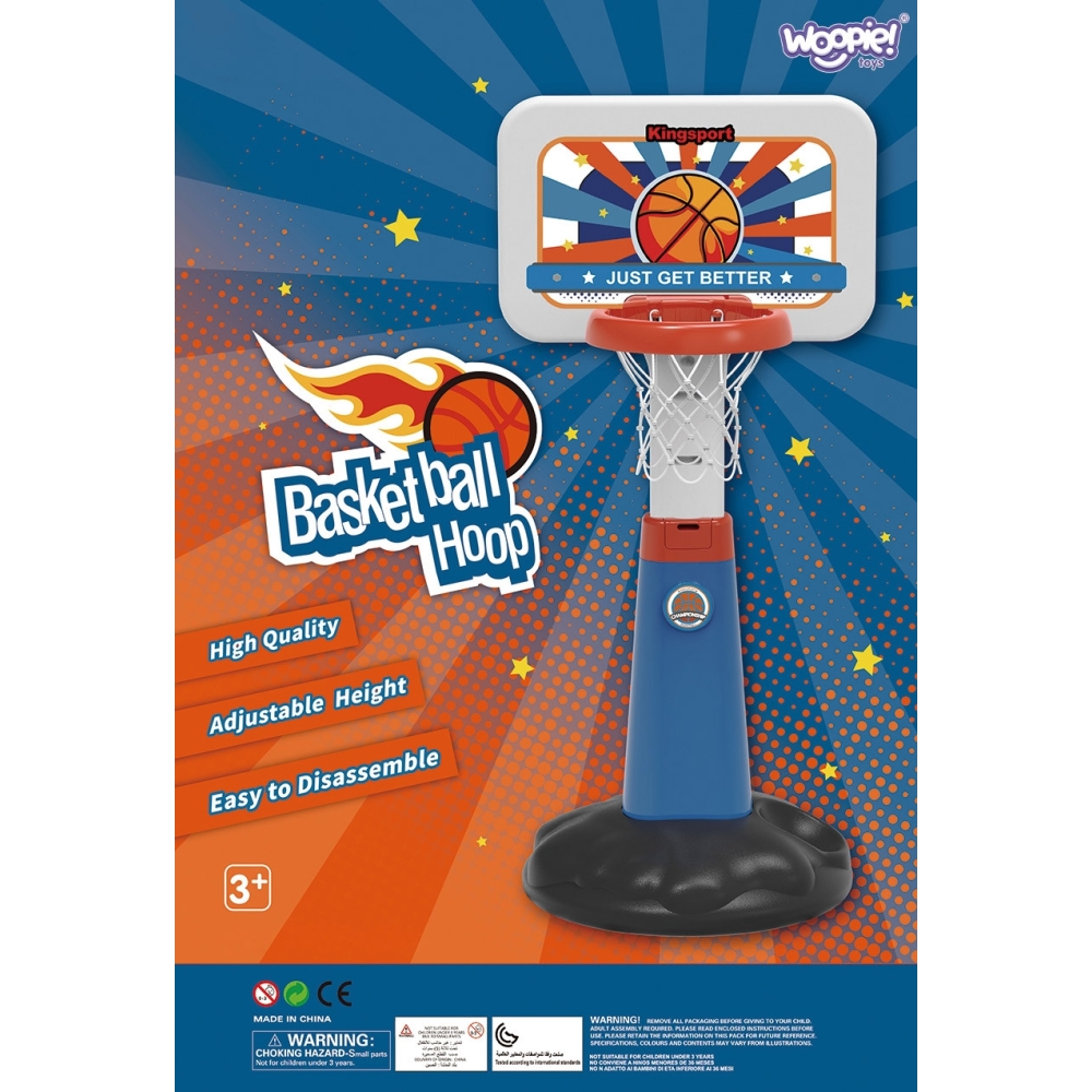 WOOPIE Zestaw Koszykówka Regulacja 99 - 125 cm + Piłka + Pompka					