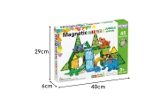 Magnetinis konstruktorius WOOPIE Džiunglių gyvūnai, 45 el.-Žaislai, Konstruktoriai, Magnetiniai konstruktoriai-e-vaikas