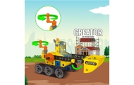 WOOPIE Building Blocks Build Construction Vehicles 8 STEAM Models					
