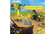 Konstruktorius WOOPIE STEAM Statybinės transporto priemonės 6in1 223 el.