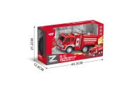 WOOPIE Remote Controlled RC Fire Truck with Water Spray Function