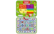WOOPIE 2-in-1 Water Painting Mat XXL Double-Sided Animals					