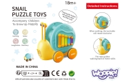 WOOPIE Traukianti sraigė "4-in-1" cimbolų sensorinės pavaros paleidimo įrenginys + mažas automobilis
