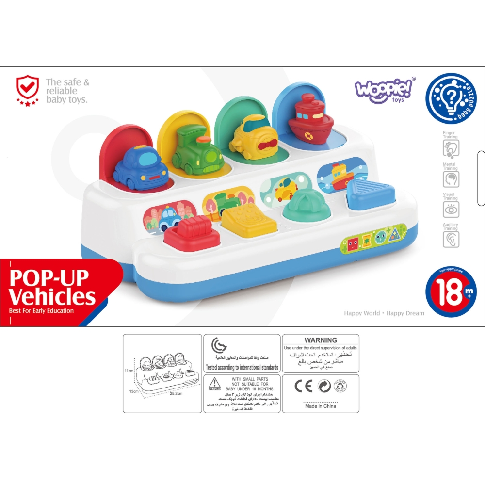 Lavinamasis žaislas WOOPIE BABY Iššokantys automobiliai-Žaislai, Kūdikiams, Žaislai mažyliams (iki 4 m.