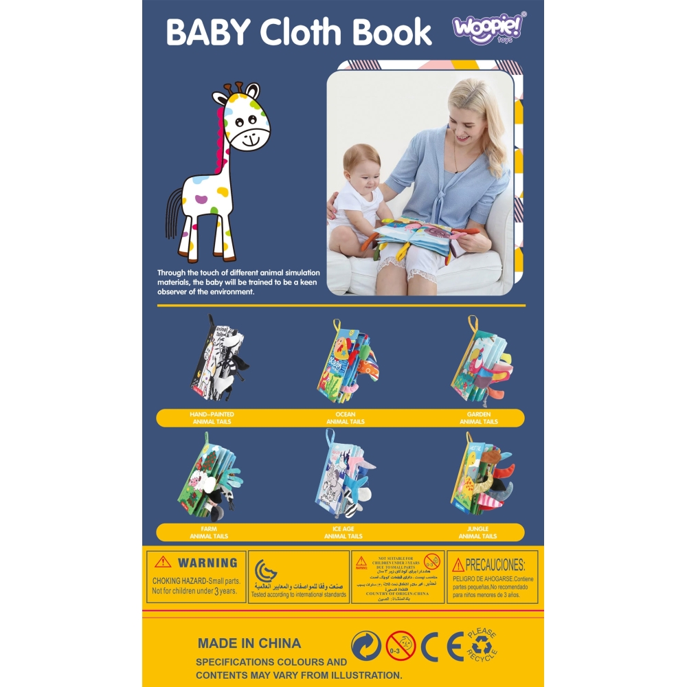 WOOPIE BABY sensorinė kontrastinė knygelė kūdikiams
