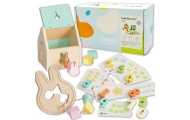 CLASSIC WORLD Pastelowy Zestaw dla Niemowląt Box Pierwsze Zabawki do Nauki od 12 do 18 miesiąca					