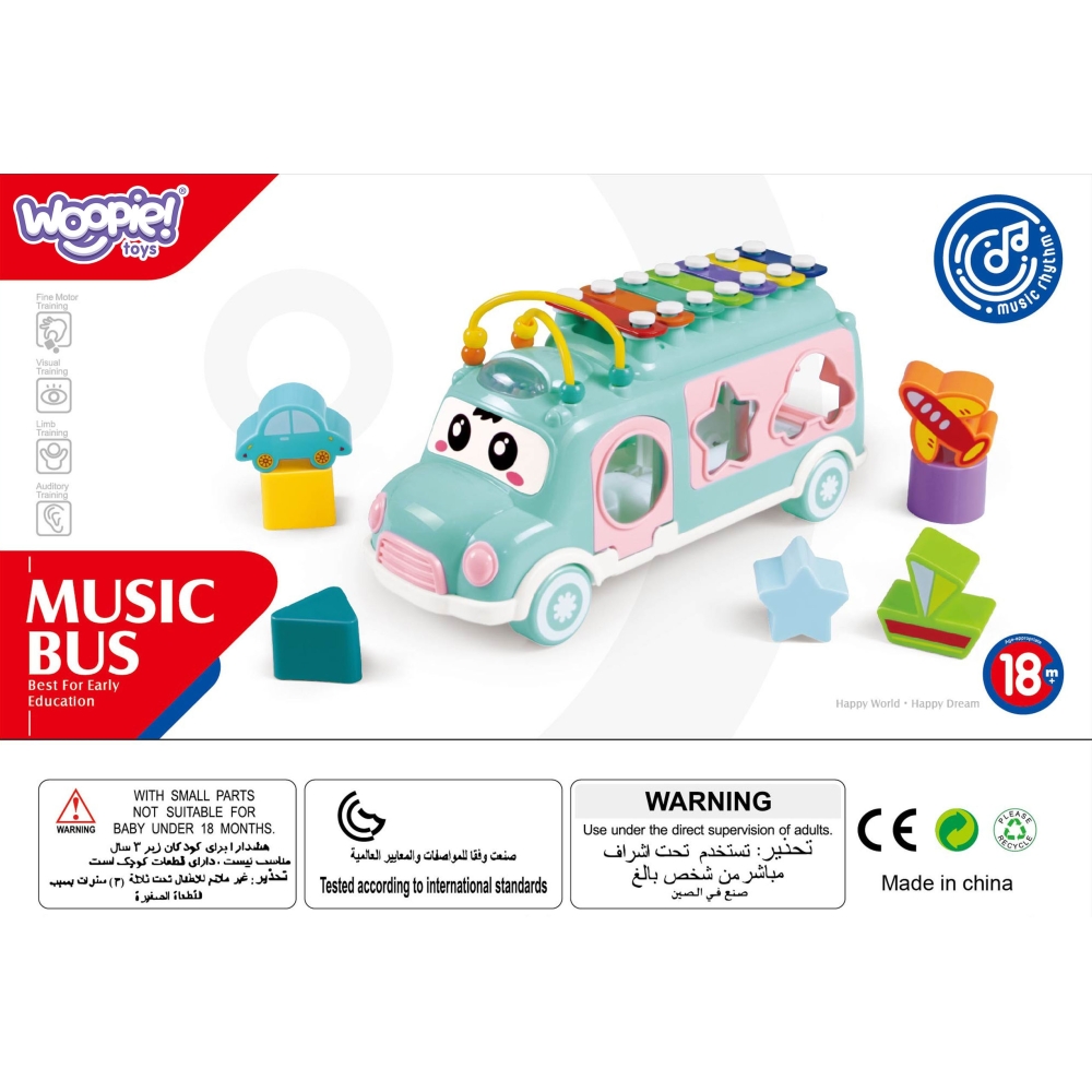 Muzikinis automobilis rūšiuoklis WOOPIE BABY su cimbolais, žalias-Žaislai, Kūdikiams, Žaislai mažyliams (iki 4 m.