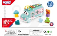 Muzikinis automobilis rūšiuoklis WOOPIE BABY su cimbolais, žalias-Žaislai, Kūdikiams, Žaislai mažyliams (iki 4 m.