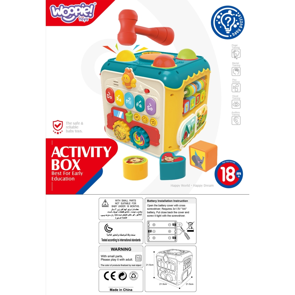 Interaktyvus daugiafunkcinis kubas WOOPIE BABY Montessori 6-in-1, nuo 18 mėn.-Žaislai, Kūdikiams, Žaislai mažyliams (iki 4 m.