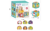 Interaktyvus sensorinis kubas – edukacinis WOOPIE BABY Montessori rūšiuoklis 6-in-1-Žaislai, Kūdikiams, Žaislai mažyliams (iki 4