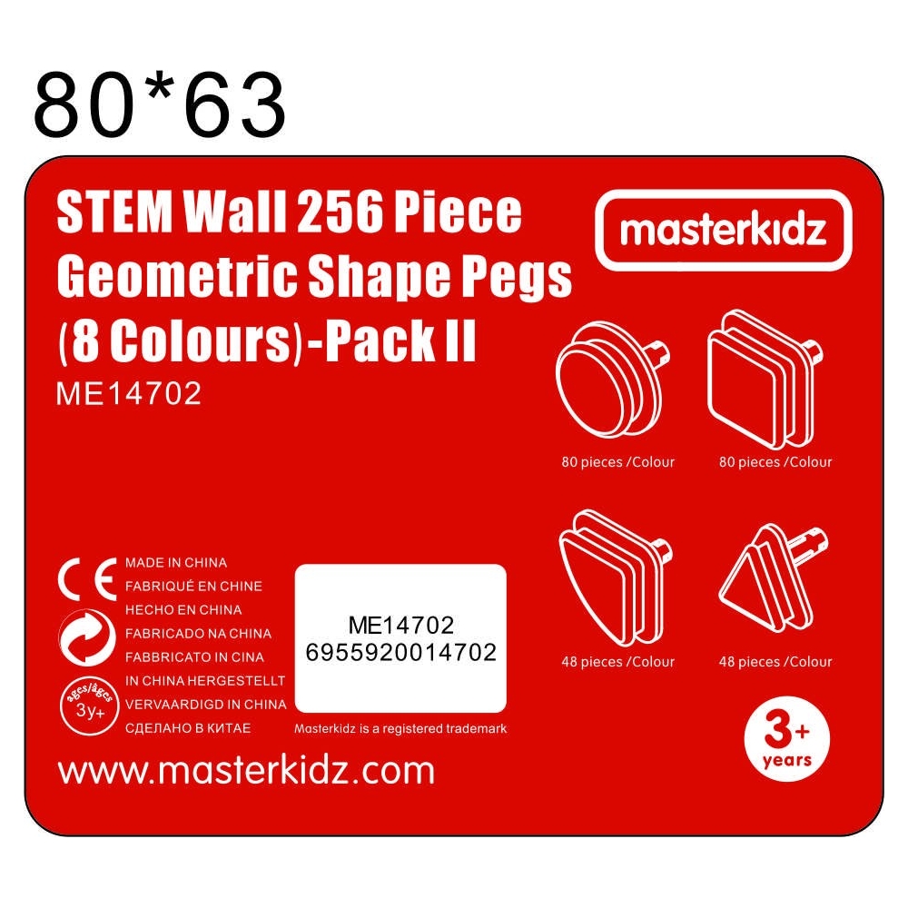 STEM lentos priedai MASTERKIDZ 256 vnt-Žaislai, Lavinamieji žaislai, Veiklos centrai-e-vaikas