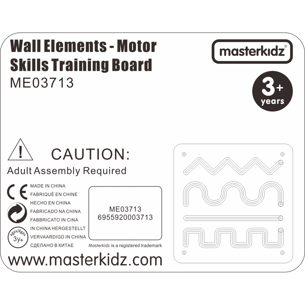 Mokomoji stumdymo lenta MASTERKIDZ Montessori smulkiajai motorikai lavinti-Žaislai, Lavinamieji žaislai, Veiklos centrai-e-vaika