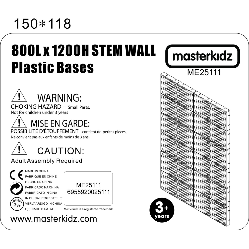 Sieninis skydas be tvirtinimo plokštės MASTERKIDZ Creative Science STEM 120x80 cm-Žaislai, Lavinamieji žaislai, Veiklos centrai-