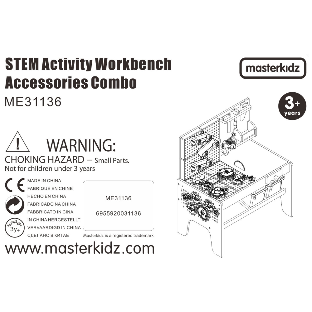 Dirbtuvių stalo priedų rinkinys MASTERKIDZ STEM 111 el.