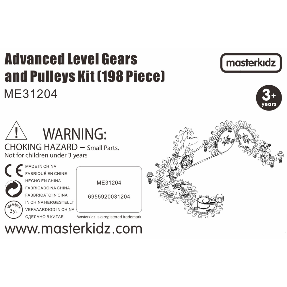 Spalvingų MASTERKIDZ priedų rinkinys Mixed Gears for STEM Wall Panels 198 el.