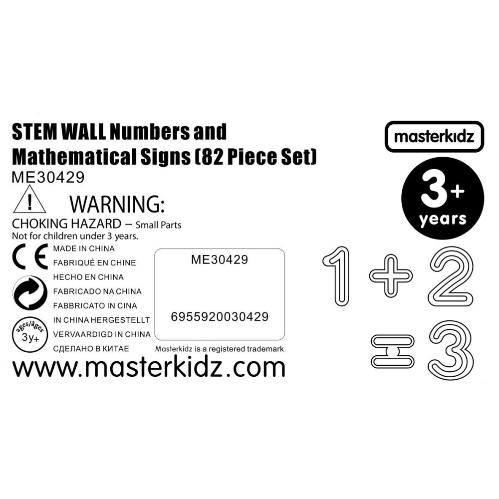 Skaičių ir ženklų rinkinys STEM sieninėms plokštėms MASTERKIDZ, skirtas mokytis skaičiavimo ir matematikos 82 el.