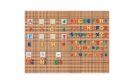 Abėcėlės raidžių rinkinys MASTERKIDZ (didelės ir mažos), skirtas STEM sieninėms plokštėms 122 el.