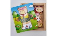 VIGA Wooden Logic Puzzle Dress Up Teddy Bear Girl