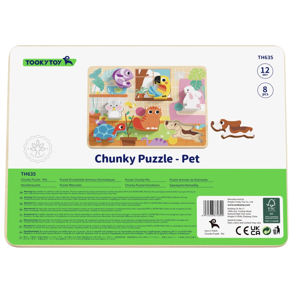 Medinė dėlionė TOOKY TOY Montessori Gyvūnai-Žaislai, Dėlionės, Dėlionės patiems mažiausiems-e-vaikas