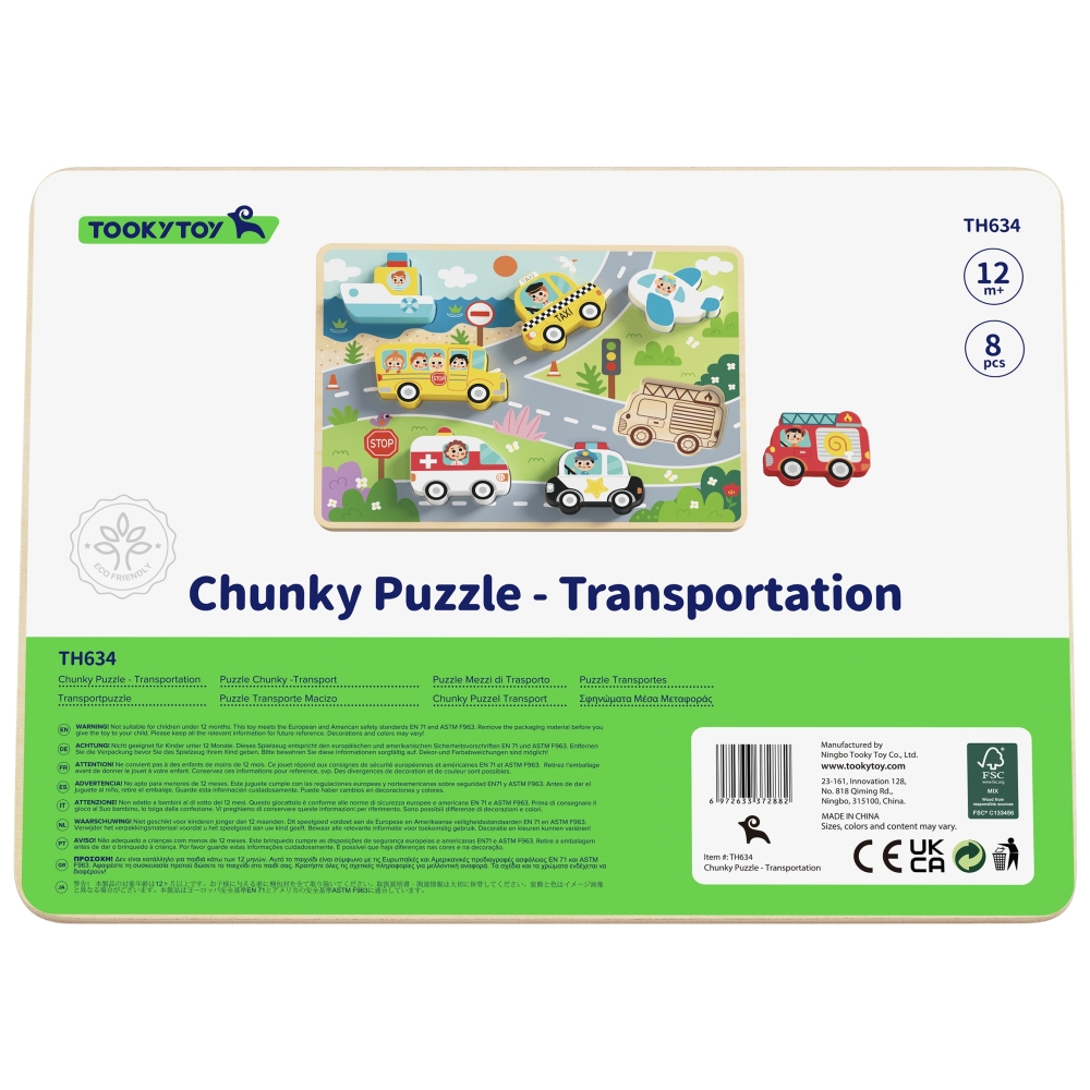 Medinė dėlionė TOOKY TOY Montessori Transporto priemonės Automobiliai Lėktuvas Laivas Miestas-Žaislai, Dėlionės, Dėlionės patiem