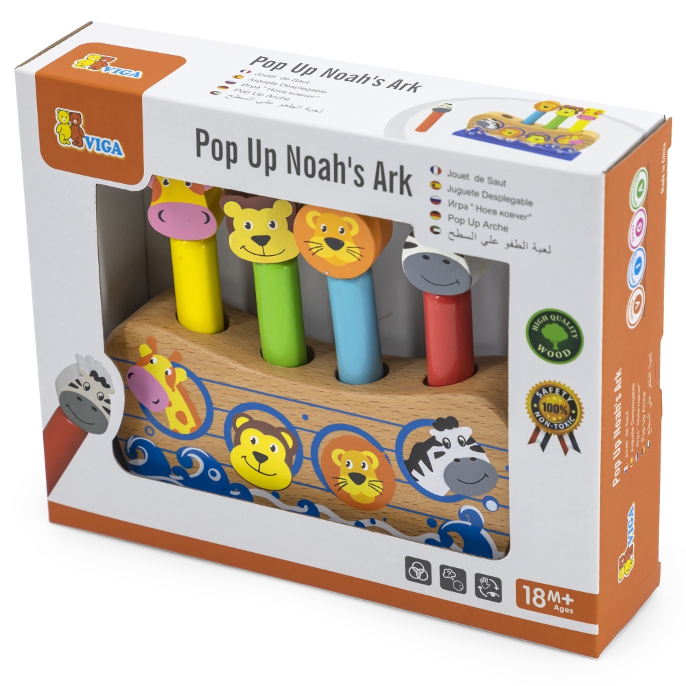 VIGA Wooden Jumping Animals Noah's Ark 