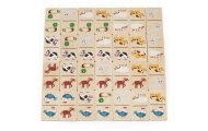 VIGA Wooden Domino 2 in 1 Animals and Numbers					