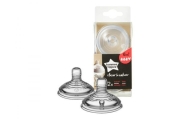 Silikoninis žindukas 221421 6 + košelė Tommee Tippee-Maitinimui, Buteliukai ir žindukai-e-vaikas