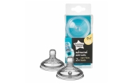 Žindukas 212269 Tommee Tippee 0+ ADVANCED MULTI-FLOW-Maitinimui, Buteliukai ir žindukai-e-vaikas