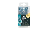 Žindukas 212269 Tommee Tippee 0+ ADVANCED MULTI-FLOW-Maitinimui, Buteliukai ir žindukai-e-vaikas