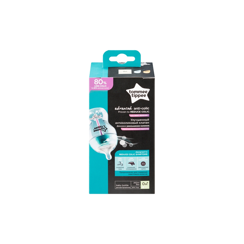 225696 BUTELIS 260 ML. A/KOL ADVANCED Tommee Tippee-Maitinimui, Buteliukai ir žindukai-e-vaikas