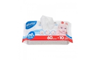 A0031 1- DRĖGNOS SERVETĖLĖS 70VNT-Priežiūrai, Sauskelnės, servetėlės, paklotai-e-vaikas