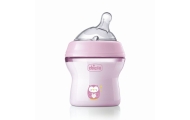 153619 BUTELKA NF 150ML 0+ DZIEWCZYNKA