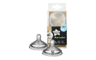 211224 Tommee Tippee silikoninis žindukas 3 + vidutinis-Maitinimui, Buteliukai ir žindukai-e-vaikas