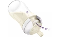 SCY903/01 BUTELKA RESPONSYWNA NATURAL 260ML