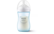 SCY903/21 REAGUOJANTIS NATŪRALUS BUTELIS 260ML MĖLYNAS-Maitinimui, Buteliukai ir žindukai-e-vaikas