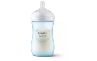 SCY903/21 REAGUOJANTIS NATŪRALUS BUTELIS 260ML MĖLYNAS-Maitinimui, Buteliukai ir žindukai-e-vaikas