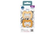 2-pack. Smart pacifiers Glee 16m+ beige-mustard