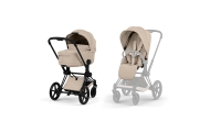 copy of Sportinis vežimėlis Cybex Melio Carbon, Almond Beige