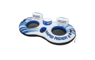 Materac Dmuchany 2 Osobowy z Chłodziarką Rapid Rider II Bestway 43113