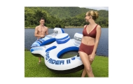 Dvivietis pripučiamas čiužinys Bestway 43113 Rapid Rider II-Žaislai, Lauko žaislai, Pripučiami ratai, žaislai, čiužiniai-e-vaika