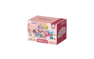 WOOPIE Camper 2 in 1 XXL Dollhouse Set					