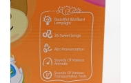 504691 LAVINAMASIS MEŠKIUKAS ŽAISLAS