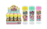 Muilo burbulai 08922 MYDLE BABIES 60 ML 1 DĖŽUTĖ - 12 vnt