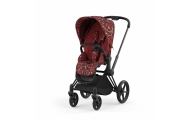 Sėdynės audinys Cybex-Vaikiški vežimėliai, Lopšiai ir rėmai-e-vaikas
