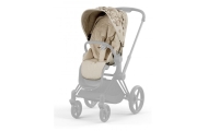 copy of Sportinis vežimėlis Cybex Melio Carbon, Almond Beige