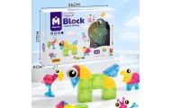 WOOPIE Magnetic Blocks 21pcs M Block Creative Educational Gift 3D					
